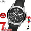 【10%OFFクーポン!&店内ポイント最大45倍!9月18日!】フォッシル FOSSIL 腕時計 メンズ GRANT クロノグラフ ブラック レザーウォッチ FS4812