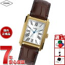 【10%OFFクーポン!&店内ポイント最大45倍!9月18日!】フォッシル FOSSIL 腕時計 メンズ CARRAWAY 三針 ブラウン クロコレザーウォッチ FS6011