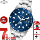 【10%OFFクーポン!&店内ポイント最大45倍!9月18日!】フォッシル FOSSIL 腕時計 メンズ CARRAWAY 三針 ブラウン レザーウォッチ FS6029