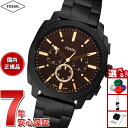 【10%OFFクーポン!&店内ポイント最大45倍!9月18日!】フォッシル FOSSIL 腕時計 メンズ MACHINE クロノグラフ ブラック ステンレススチールウォッチ FS6097【2025 新作】