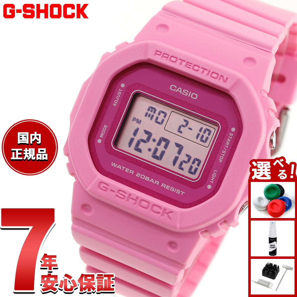 G-SHOCK デジタル腕時計 ピンク グリーン G-SHOCKの新作腕時計「GMA-S2100BS」ピンクやネオングリーンを