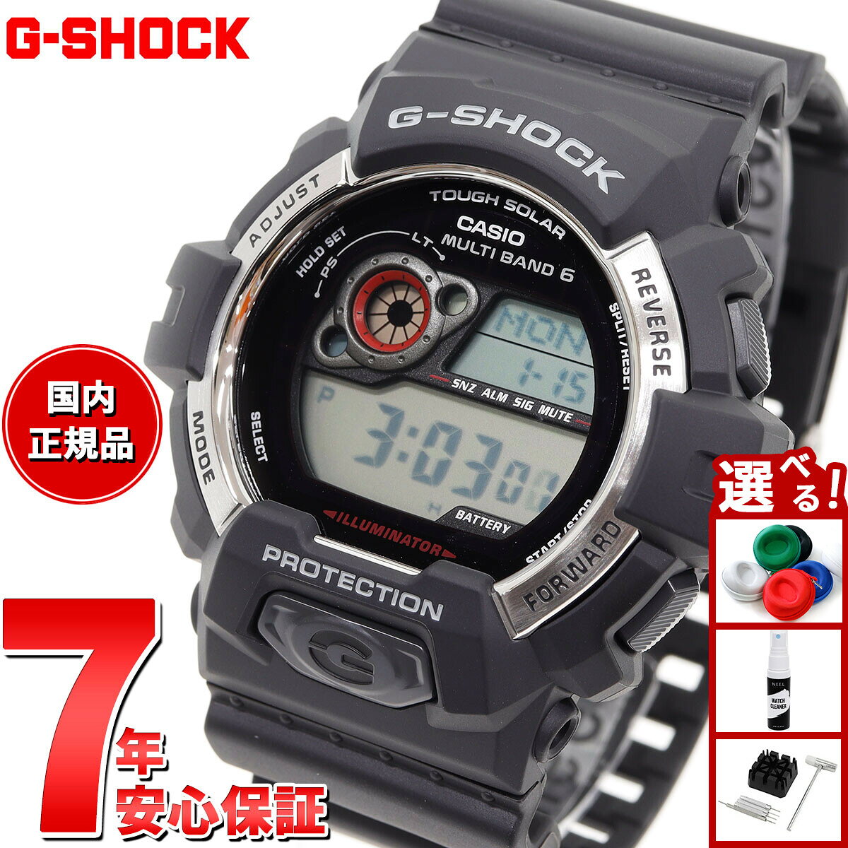 楽天市場】gwx－8900－1jf casioの通販