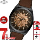 【10%OFFクーポン!&店内ポイント最大45倍!9月18日!】フォッシル FOSSIL 腕時計 メンズ 自動巻き EVERETT オートマティック ダークブラウン LiteHideレザーウォッチ ME3207