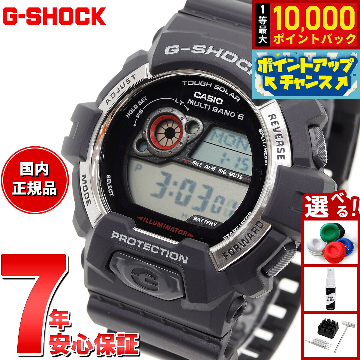 楽天市場】gw－8900－1jf 腕時計の通販