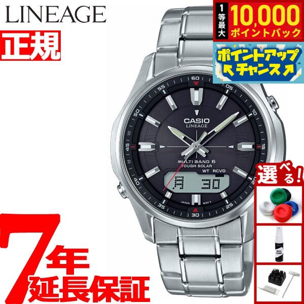 lcw-m100de-1ajf.jpg