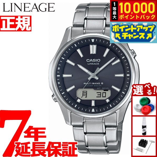 lcw-m100tse-1ajf.jpg