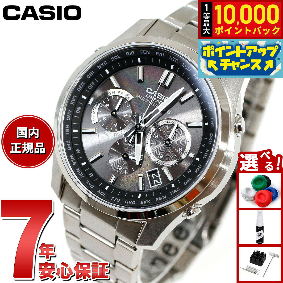 楽天市場】カシオ 5174の通販