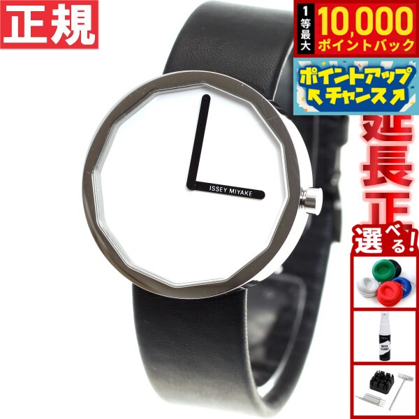 【9/15限定！抽選で最大1万ポイントバック】イッセイミヤケ ISSEY MIYAKE 腕時計 時計 メンズ TWELVE トゥエルブ 深澤直人デザイン SILAP001
