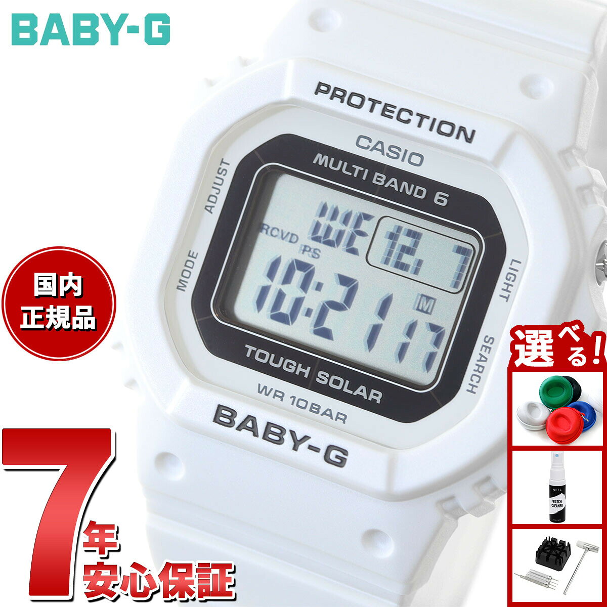 bgd-5650-7jf.jpg