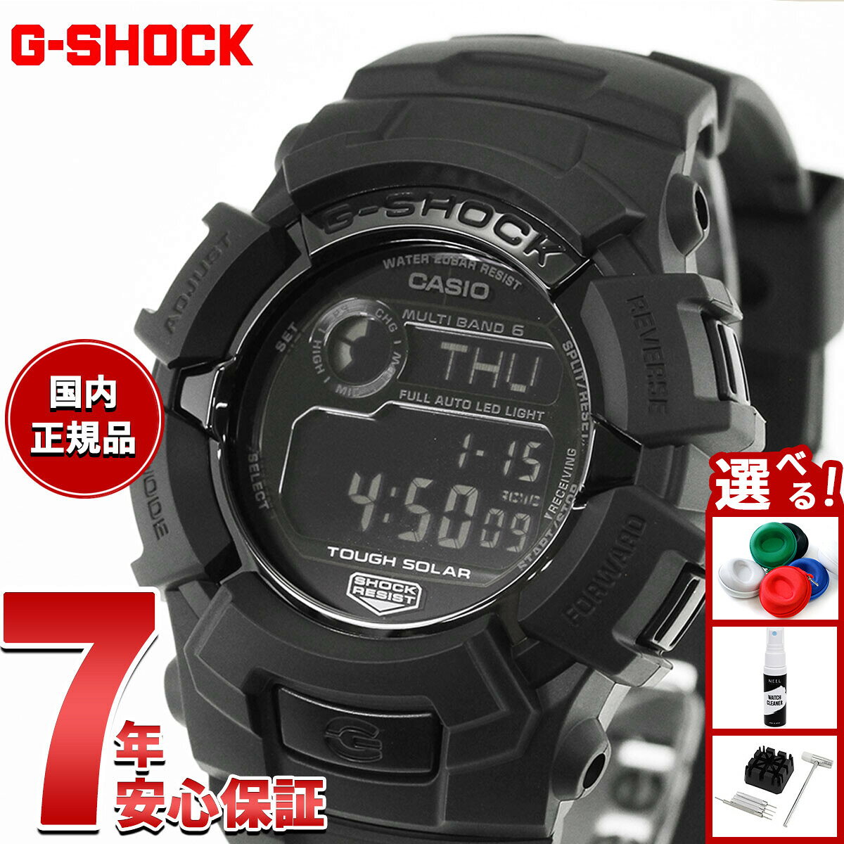 楽天市場】g－shock gw－2310の通販