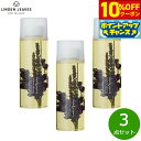 【10%OFFクーポン!&店内ポイント最大45倍!9月18日!】LINDEN LEAVES リンデンリーブス ボディオイル ラベンダー L 265ml×3点【送料無料】