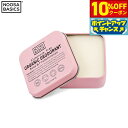 【10%OFFクーポン!&店内ポイント最大45倍!9月18日!】NOOSA BASICS ボディバター ローズ&フランキンセンス 50g