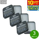 【10%OFFクーポン!&店内ポイント最大45倍!9月18日!】NOOSA BASICS ボディバター チャコール&ユーカリプタス 50g×3点【送料無料】