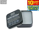 【10%OFFクーポン!&店内ポイント最大45倍!9月18日!】NOOSA BASICS ボディバター チャコール&ユーカリプタス 50g