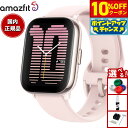 【10%OFFクーポン!&店内ポイント最大45倍!9月18日!】アマズフィット AMAZFIT スマートウォッチ Active アクティブ ペタルピンク 腕時計 メンズ レディース SP170066C172