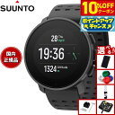 【10%OFFクーポン!&店内ポイント最大45倍!9月18日!】【選べるノベルティー付き】スント SUUNTO 9 PEAK PRO All Black 9 ピーク プロ オールブラック スマートウォッチ 腕時計 メンズ レディース SS050807000