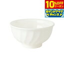 【10%OFFクーポン!&店内ポイント最大45倍!9月18日!】森修焼 旨陶おわん日本製 電子レンジ対応 食洗機対応 遠赤外線効果 陶器 天然石 安心 安全 日本製陶器 鉛フリー カドミウムフリー