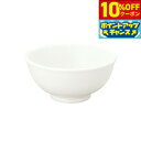 【10%OFFクーポン!&店内ポイント最大45倍!9月18日!】森修焼 たま茶わん日本製 電子レンジ対応 食洗機対応 遠赤外線効果 陶器 天然石 安心 安全 日本製陶器 鉛フリー カドミウムフリー