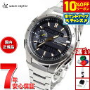 【10%OFFクーポン!&店内ポイント最大45倍!9月18日!】カシオ ウェーブセプター CASIO wave ceptor 電波 ソーラー 電波時計 腕時計 メンズ タフソーラー WVA-M650D-1A2JF