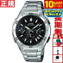 【10%OFFクーポン!&店内ポイント最大45倍!9月18日!】カシオ CASIO wave ceptor 電波 ソーラー 電波時計 腕時計 メンズ クロノグラフ アナログ タフソーラー WVQ-M410DE-1A2JF