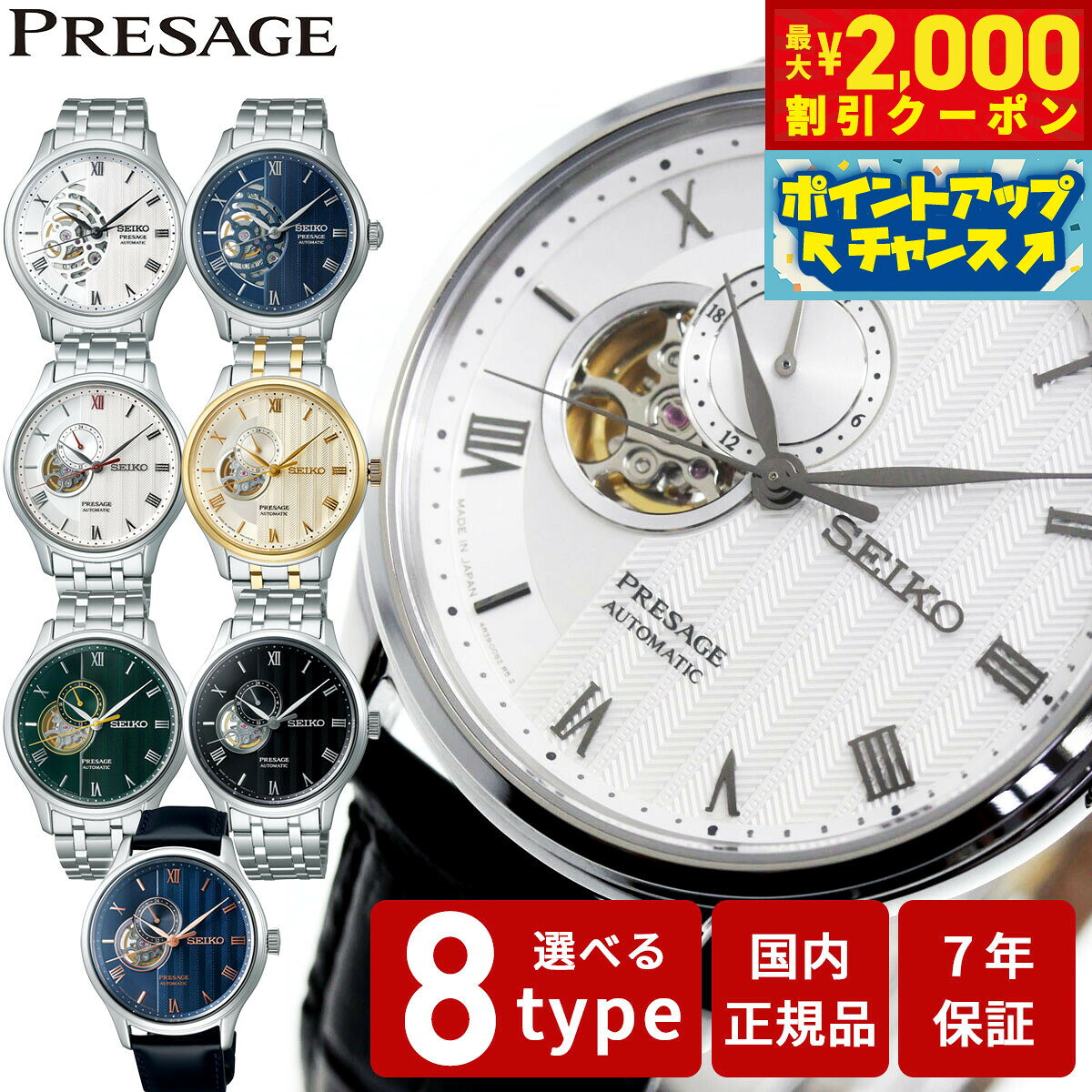 楽天市場】sary189の通販