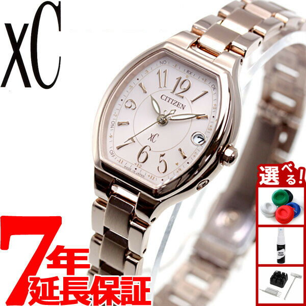 CITIZENシチズンXCクロスシー レディース電波腕時計ES9364-57A 楽天市場】CITIZEN シチズン XC クロスシー ES9364-57A エコ