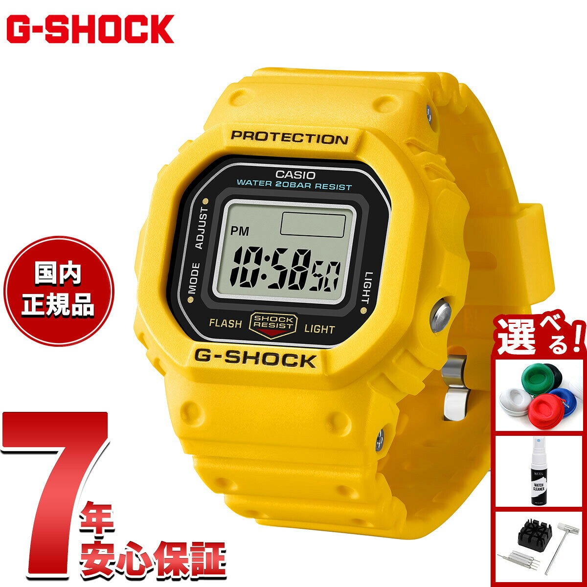 楽天市場】G-SHOCK nanoの通販