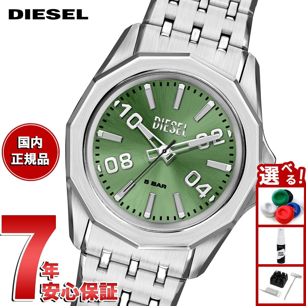 楽天市場】DIESEL ディーゼル（文字盤カラーグリーン）（腕時計）の通販