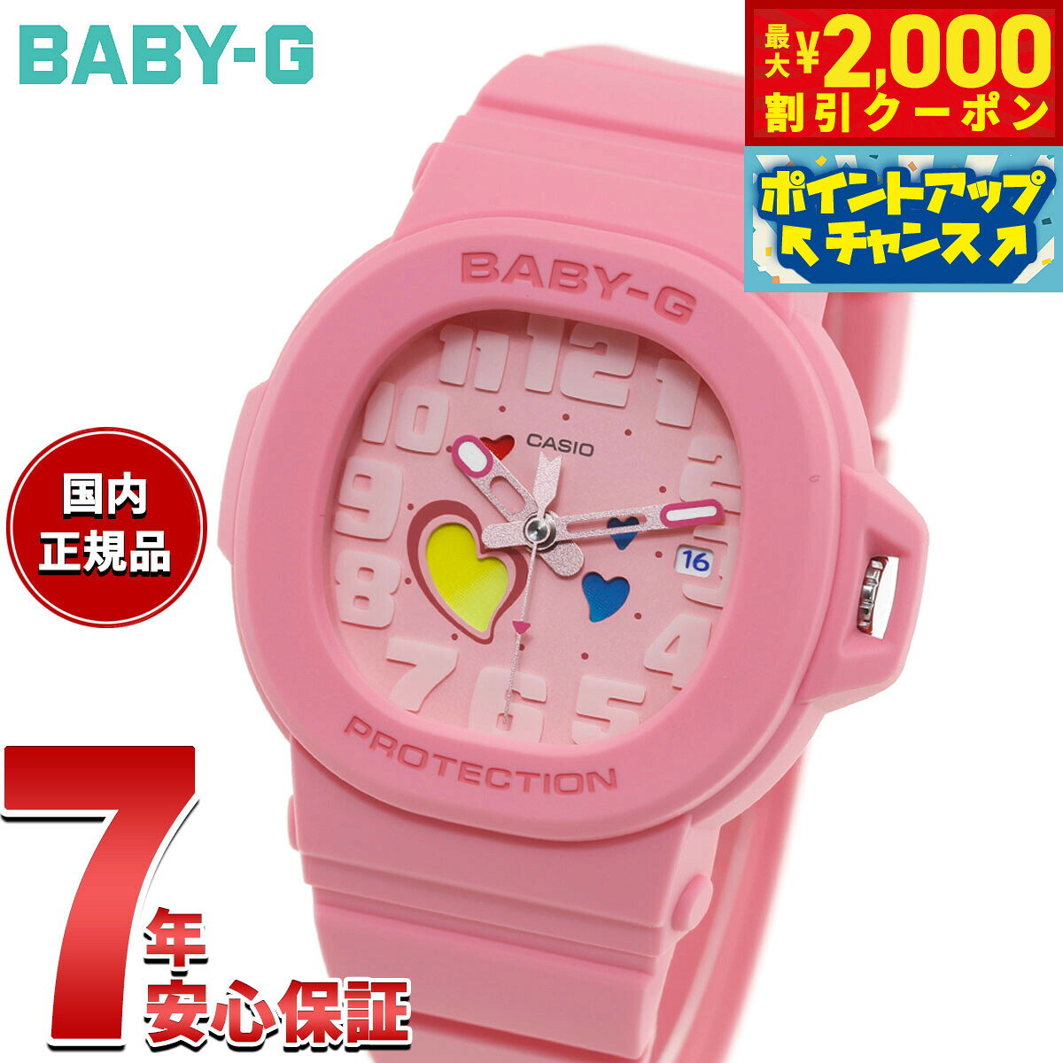 BABY-G カシオ ベビーG レディース 腕時計 BGA-10-4AJF PLAYFUL…