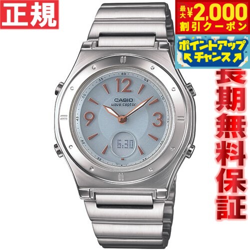 楽天市場】lwa m142 7ajfの通販