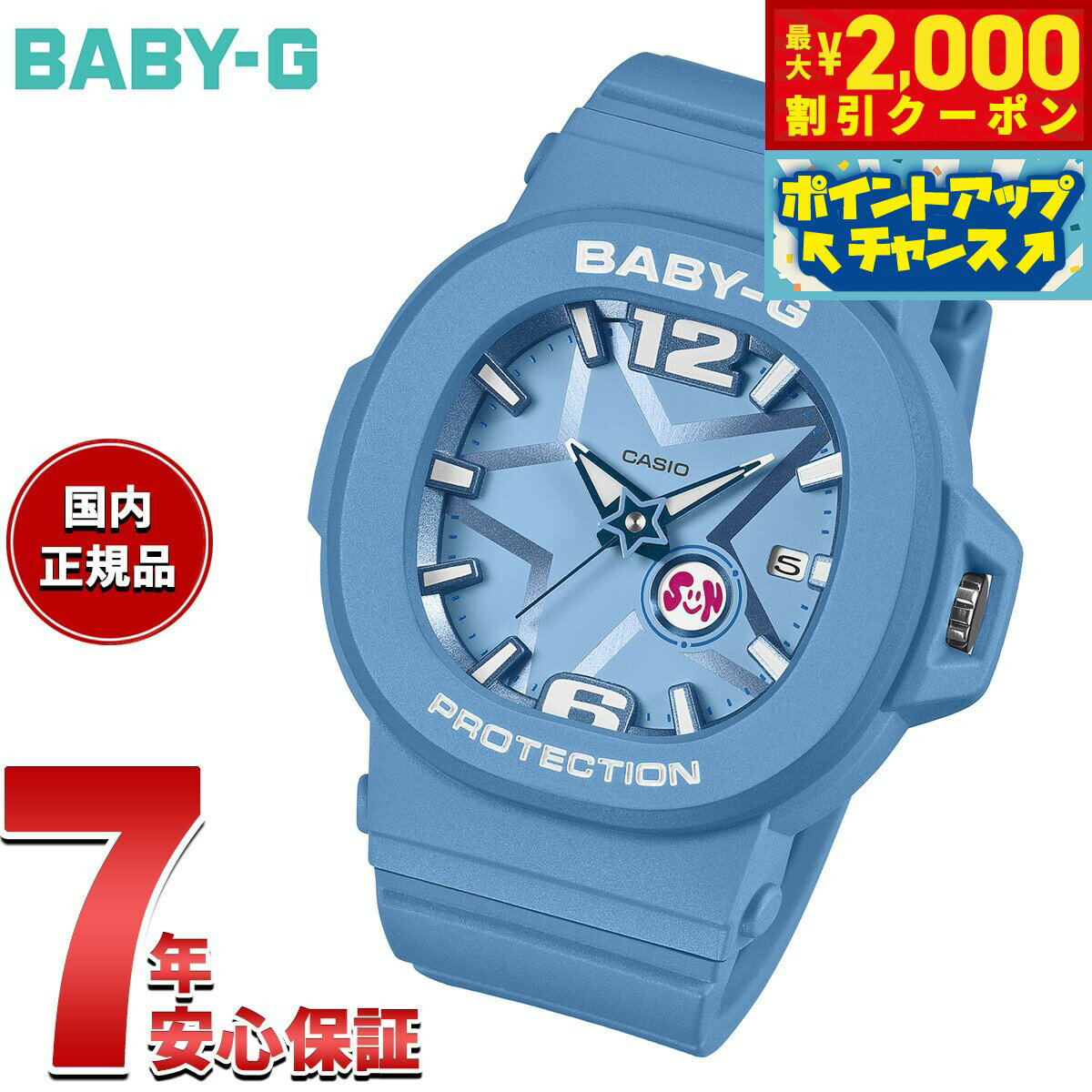 楽天neelセレクトショップ【2000円OFFクーポン！＆店内ポイント最大51倍！本日限定！】BABY-G カシオ ベビーG レディース 腕時計 BGA-10D-2A2JF 星型モチーフ Y3Kスタイル【2025 新作】
