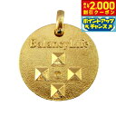 【2000円OFFクーポン!&店内ポイント最大51倍!本日限定!】バランシーライフ ゴールド(送料無料)