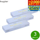 【2000円OFFクーポン!&店内ポイント最大50倍!マラソン限定!】huxter インスパイア インセンススティック 35本×3点【送料無料】