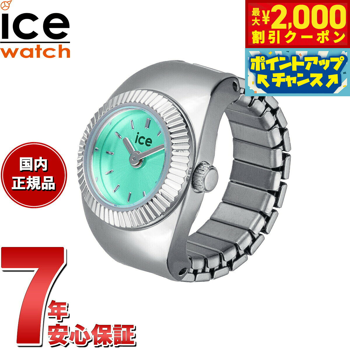 ターコイズ腕時計(電池交換済み)シルバー925アクセサリー 楽天市場】ターコイズ シルバー（腕時計）の通販