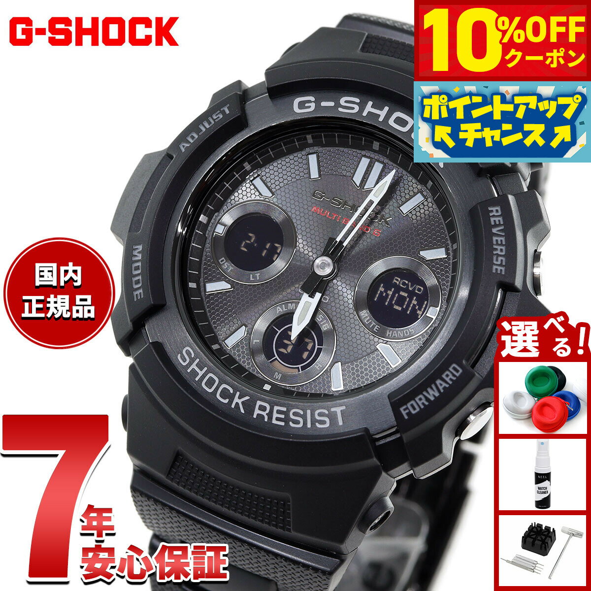 【10%OFFクーポン！＆店内ポイント最大42倍！10月18日！】G-SHOCK 電波 ソーラー 電波時計 ブラック 腕時計 メンズ アナデジ タフソーラー AWG-M100SBC-1AJF