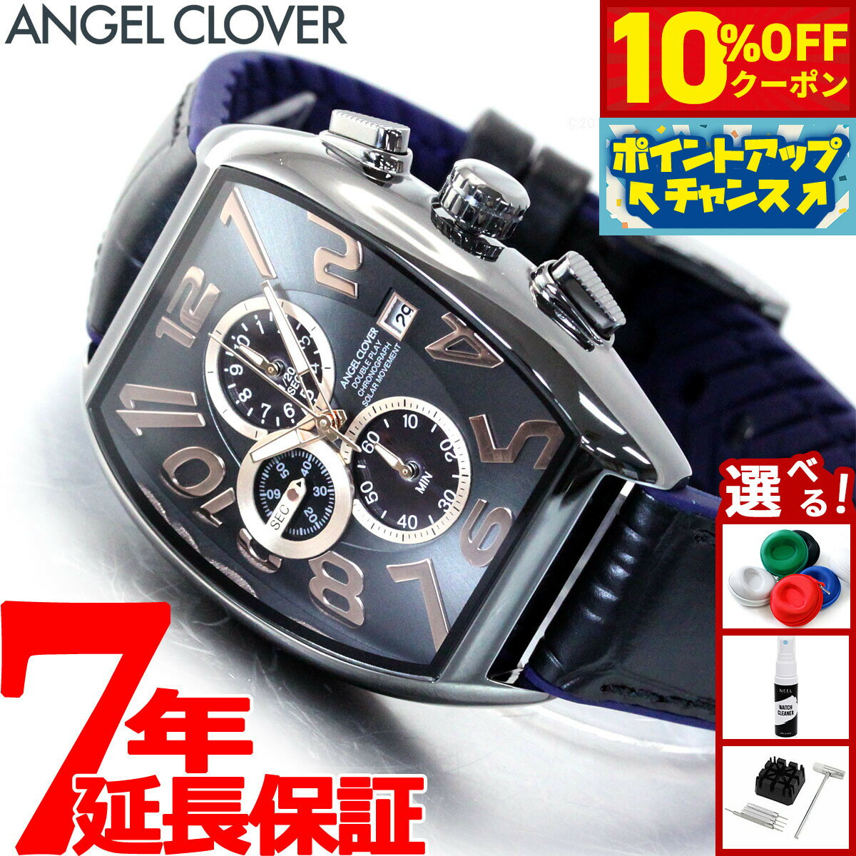 【3,080円OFFクーポン！＆エントリーでポイント+2倍！10月20日！】エンジェルクローバー ANGEL CLOVER ..