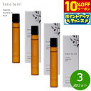 【10%OFFクーポン!&店内ポイント最大39倍!本日限定!】hana to mi ハナトミ ロールオンアロマ baika バイカ 9ml×3点【送料無料】
