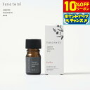 【10%OFFクーポン!&店内ポイント最大39倍!本日限定!】hana to mi ハナトミ エッセンシャルオイル baika バイカ 3ml