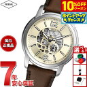 【10%OFFクーポン!&店内ポイント最大42倍!10月18日!】フォッシル FOSSIL 腕時計 メンズ 自動巻き FOSSIL HERITAGE オートマティック ブラウン レザーウォッチ ME3264