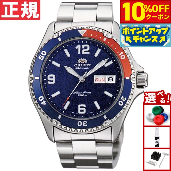 【10%OFFクーポン！＆店内ポイント最大42倍！10月18日！】オリエント ORIENT 逆輸入モデル 海外モデル 腕時計 メンズ 自動巻き マコ Mako SAA02009D3