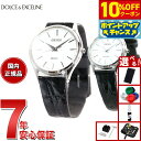 【10,648円OFFクーポン!&エントリーでポイント+2倍!10月20日!】【選べるノベルティー付き】セイコー ドルチェ&エクセリーヌ SEIKO DOLCE&EXCELINE 腕時計 メンズ レディース ペアモデル SACM171 SWDL209