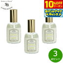 【10%OFFクーポン!&店内ポイント最大42倍!10月18日!】Senteur et Beaute サンタール エ ボーテ フレンチクラシック ピローミスト ...