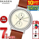 【10%OFFクーポン!&店内ポイント最大42倍!10月18日!】【選べるノベルティー付き】スカーゲン SKAGEN 腕時計 メンズ SIGNATUR マルチファンクション ブラウンレザーウォッチ SKW6942【2025 新作】