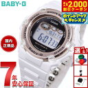 【2000円OFFクーポン!&店内ポイント最大51倍!本日限定!】BABY-G カシオ ベビーG BGR-3003U-7AJF レディース 腕時計