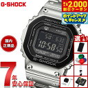 【2000円OFFクーポン!&店内ポイント最大51倍!本日限定!】【選べるノベルティー付き】G-SHOCK カシオ Gショック CASIO GMW-B5000BT-1JF タフソーラー 電波時計 腕時計 メンズ フルメタル スマートフォンリンク【2025 新作】