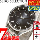 【2000円OFFクーポン!&店内ポイント最大51倍!本日限定!】セイコー セレクション SEIKO SELECTION ソーラー 腕時計 ペアモデル メンズ SBPX103