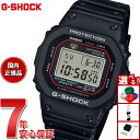 【店内ポイント最大39倍!本日限定!】G-SHOCK デジタル カシオ Gショック CASIO 腕時計 メンズ DW-5000R-1AJF 初代G-SHOCK 復刻モデル