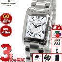 【エントリーでポイント+2倍!10月30日!】【選べるノベルティー付き】【60回分割手数料無料!】フレデリック コンスタント FREDERIQUE CONSTANT クラシック カレ レディース 腕時計 FC-200MC16B フレデリックコンスタント