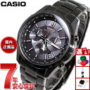 【店内ポイント最大39倍!本日限定!】カシオ リニエージ CASIO LINEAGE 電波 ソーラー 電波時計 腕時計 メンズ アナログ タフソーラー LIW-M610DB-1AJF