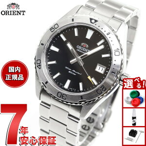 【店内ポイント最大39倍!本日限定!】オリエント ORIENT スポーツ 自動巻 機械式 腕時計 メンズ RN-AC0Q01B マコ Mako